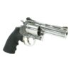 Colt Anaconda "Filigree Frame and Barrel" Handgun .44 Rem Mag 6rd Capacity 4.25" Barrel Stainless Frame - Precision Shot Firearms