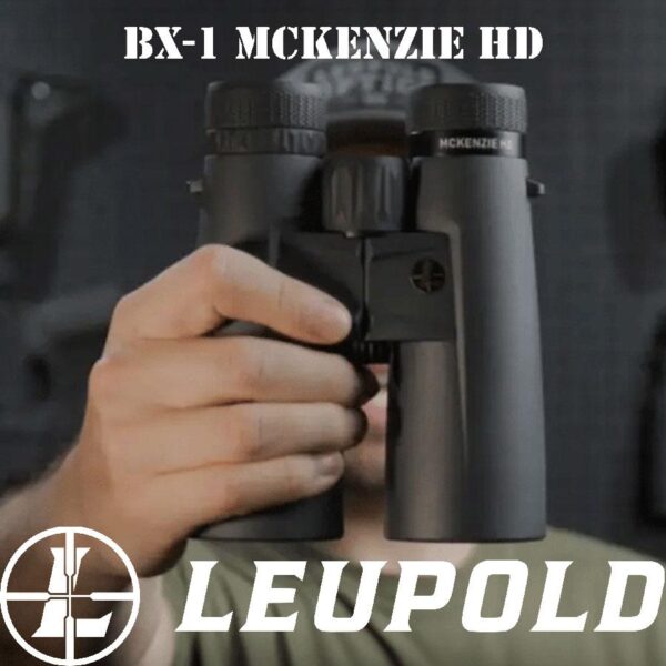 Leupold BX-1 McKenzie HD 10x42mm Binocular Mossy Oak Bottomland - Precision Shot Firearms